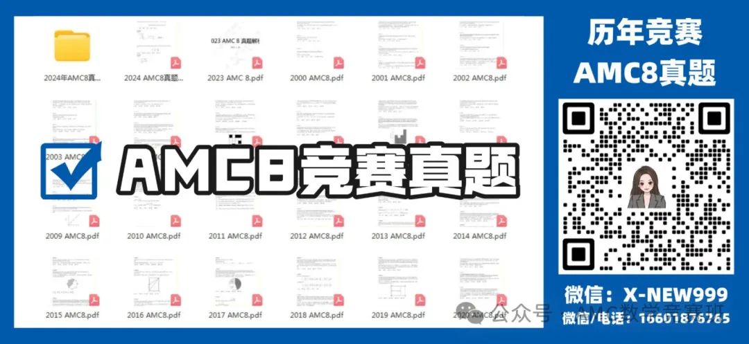 未命名(2)(9).jpg
