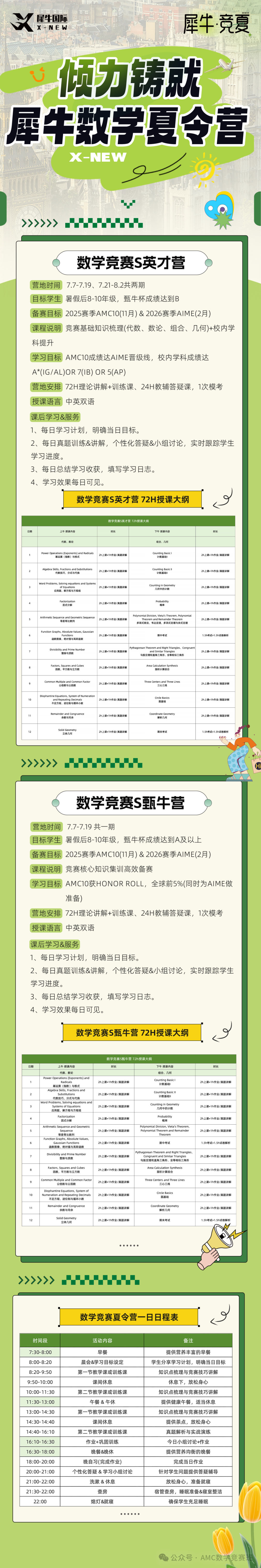 fff61e97-23b1-47c5-b664-f26967f6f6df.png