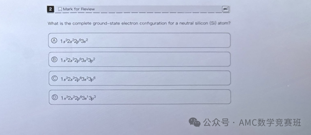 AP课程辅导