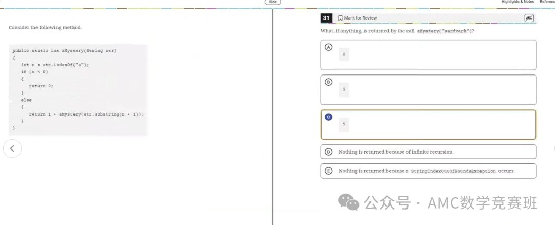 AP课程辅导