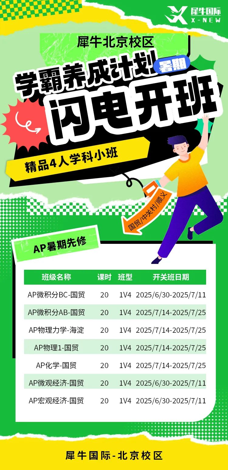 fc06ccdf80e5bab5aee681e360169bae.jpg
