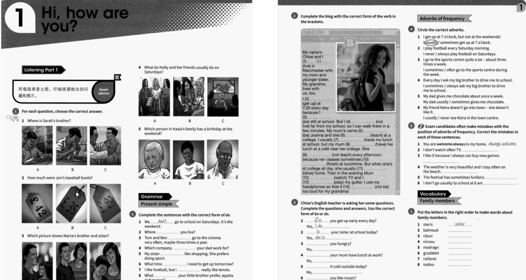 局部截取_20250414_171158.png
