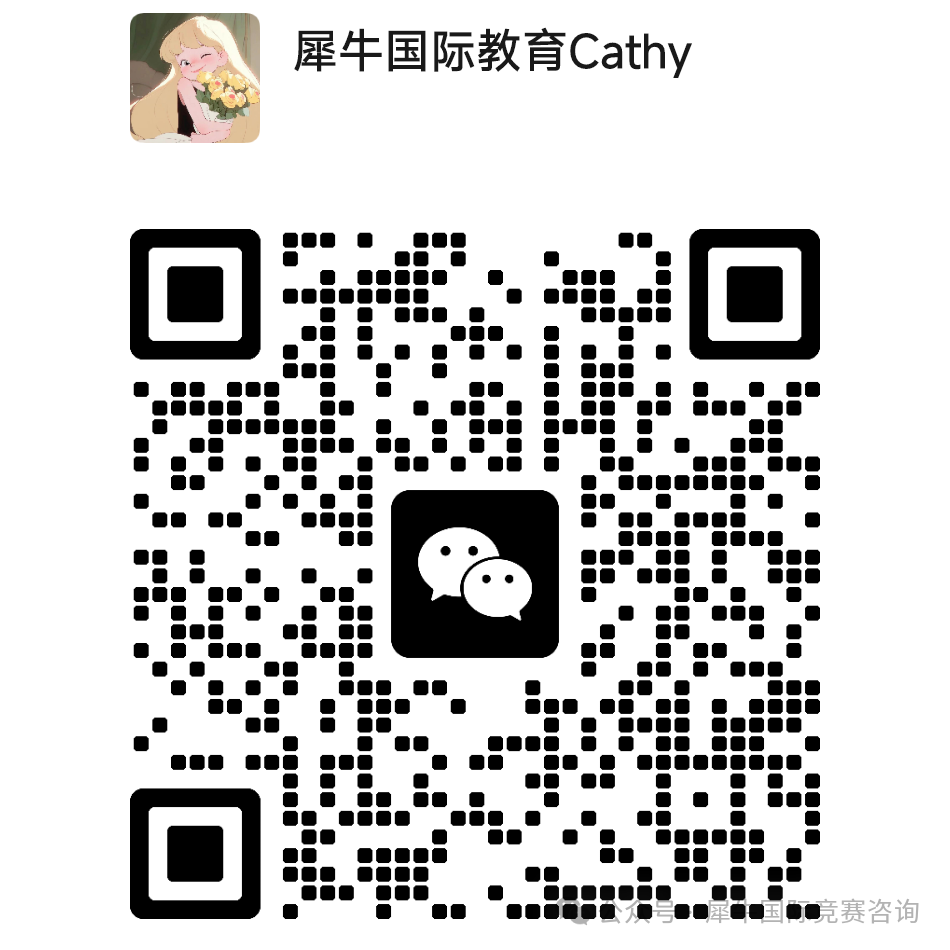 袋鼠