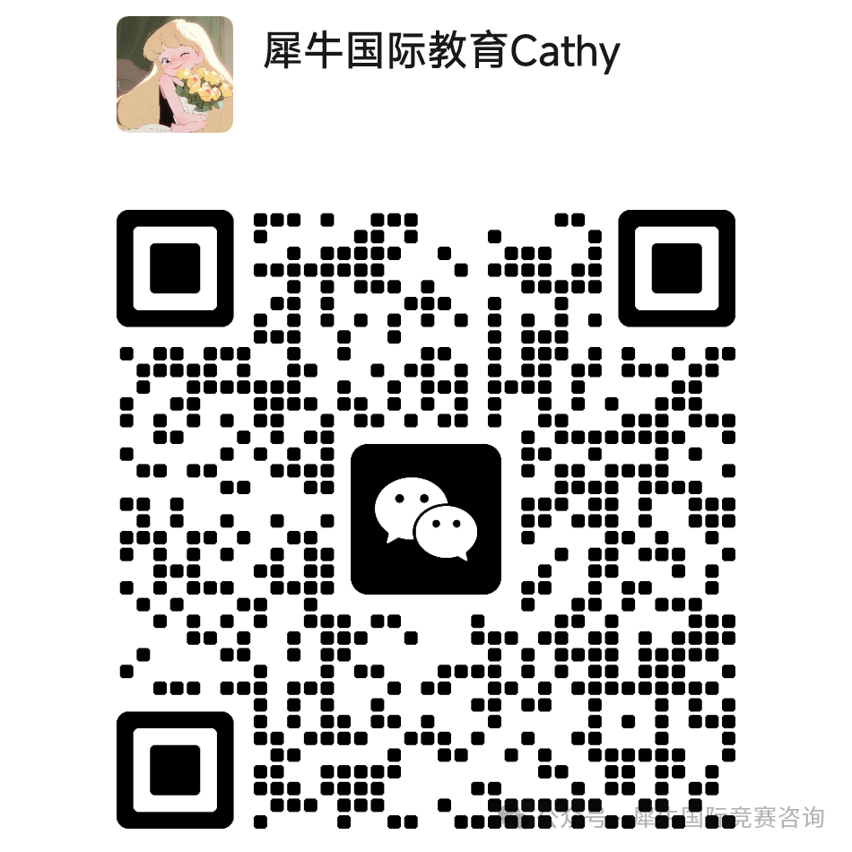 袋鼠