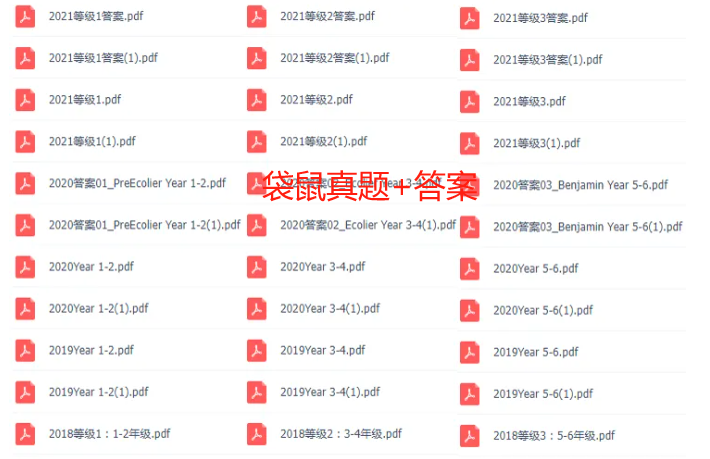 eafef8bfb108c5a257d85846ff752ac.png