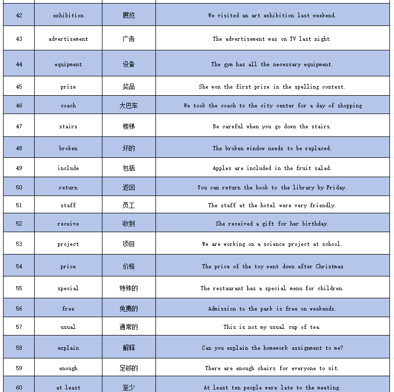 39ba01429fc3983fd0e578c056a0bfe.png
