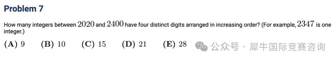 amc8