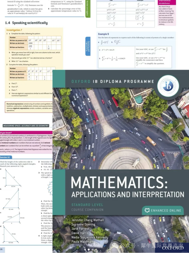 ib