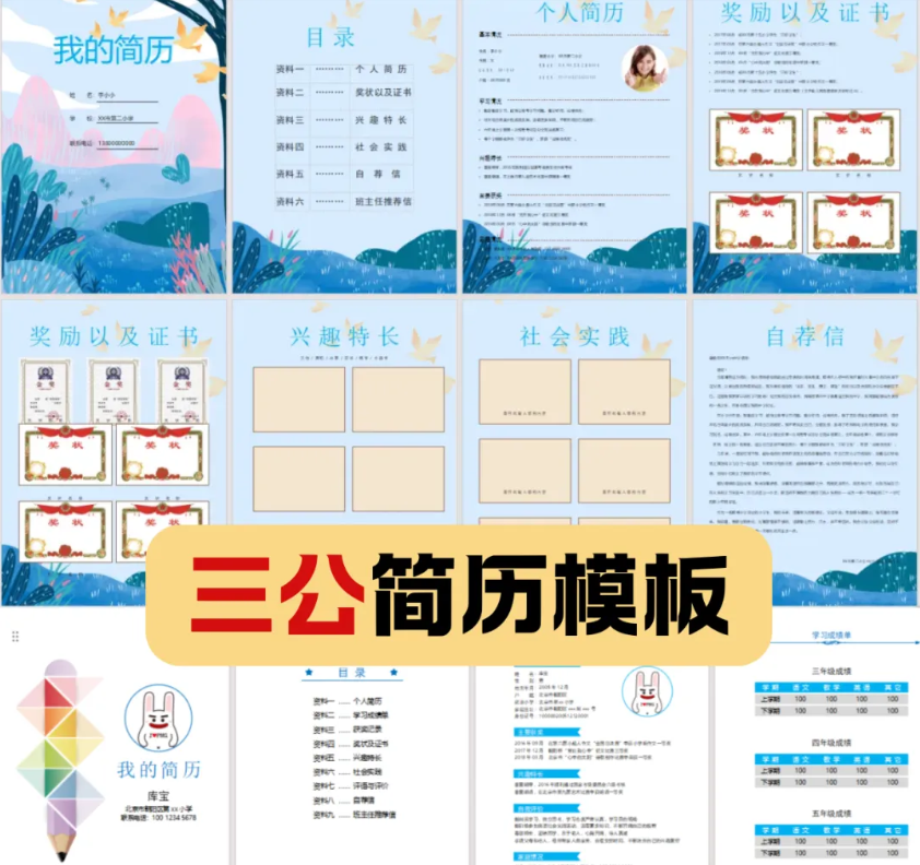 图片.png