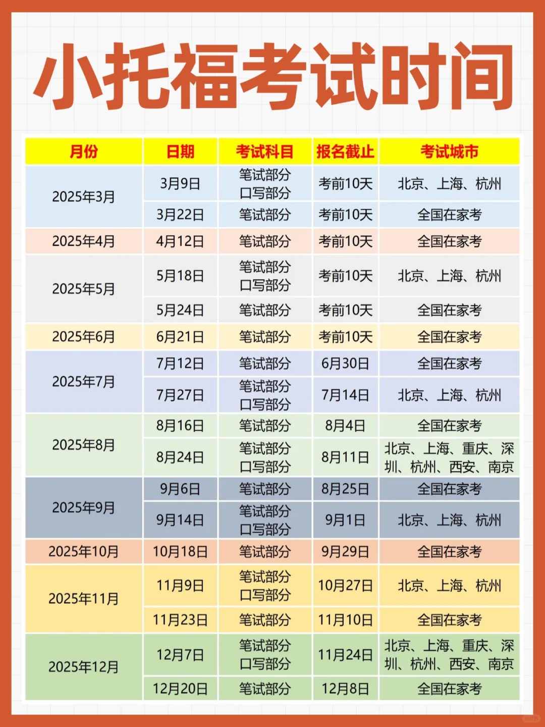 http://www.x-new.cn/#