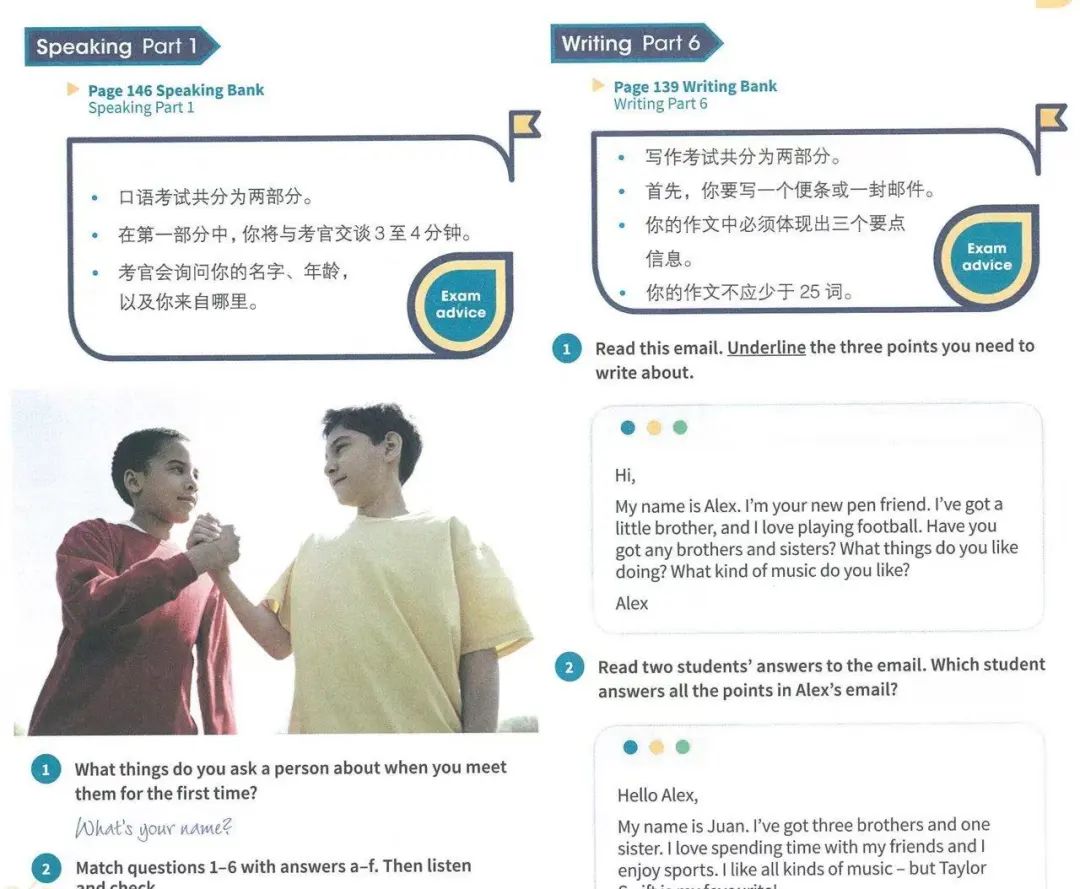 http://www.x-new.cn/
