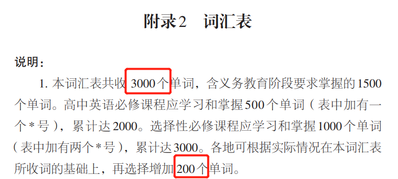 http://www.x-new.cn/zhuanti/ielts/