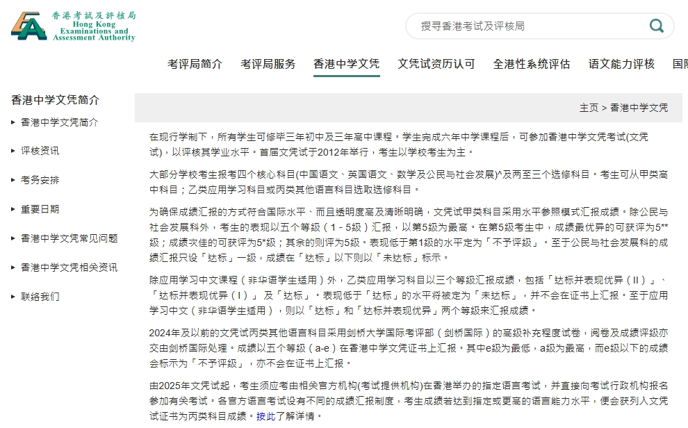 http://www.x-new.cn/
