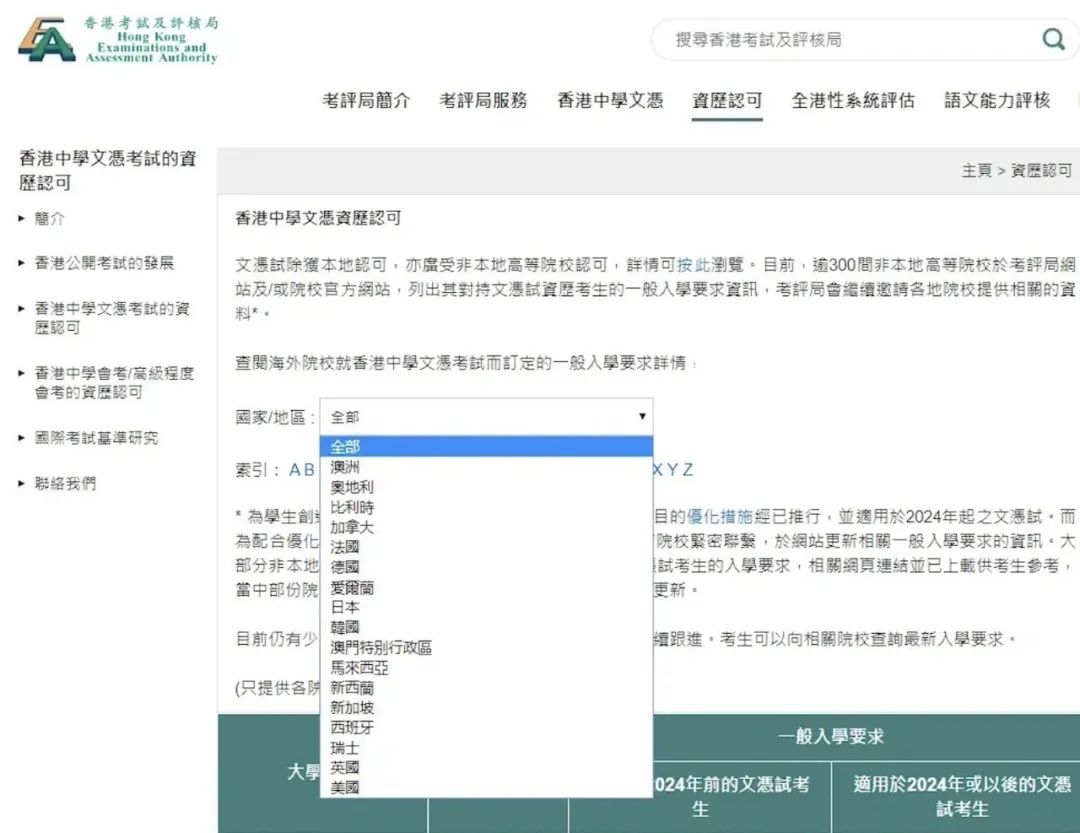http://www.x-new.cn/