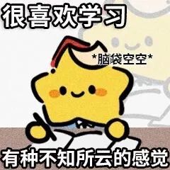 http://www.x-new.cn/zhuanti/ielts/