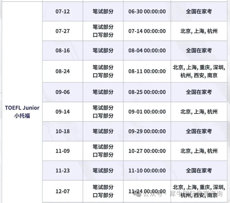 http://www.x-new.cn/#