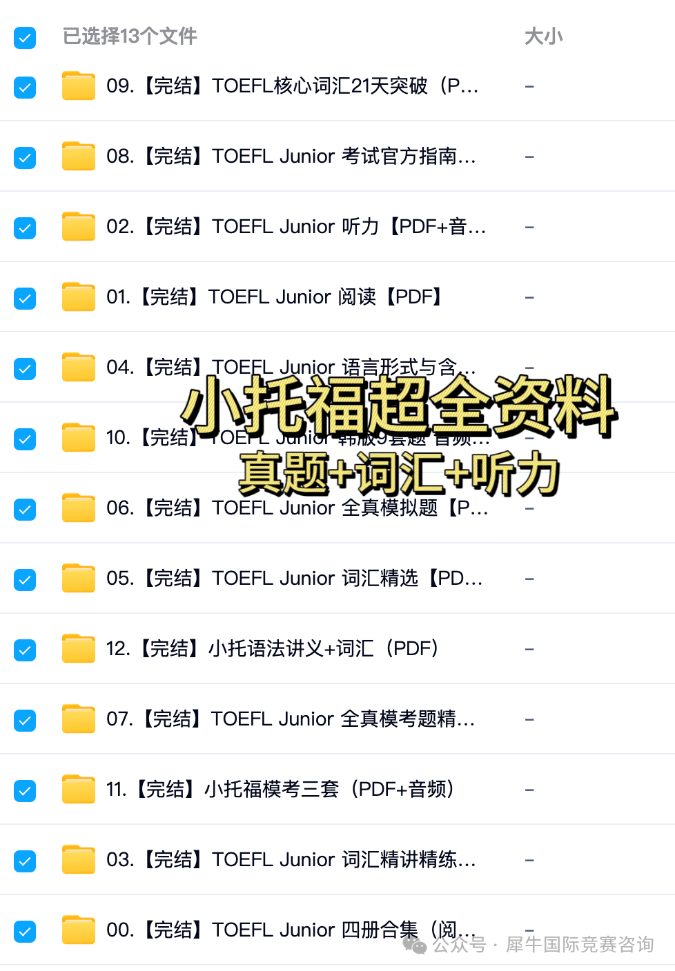 http://www.x-new.cn/#