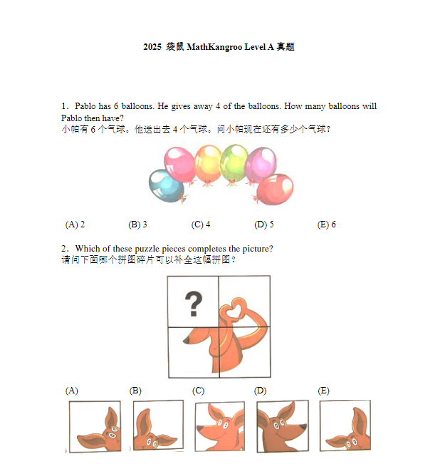 dd30c15ac9b89301deb001f99a7a39a5.png