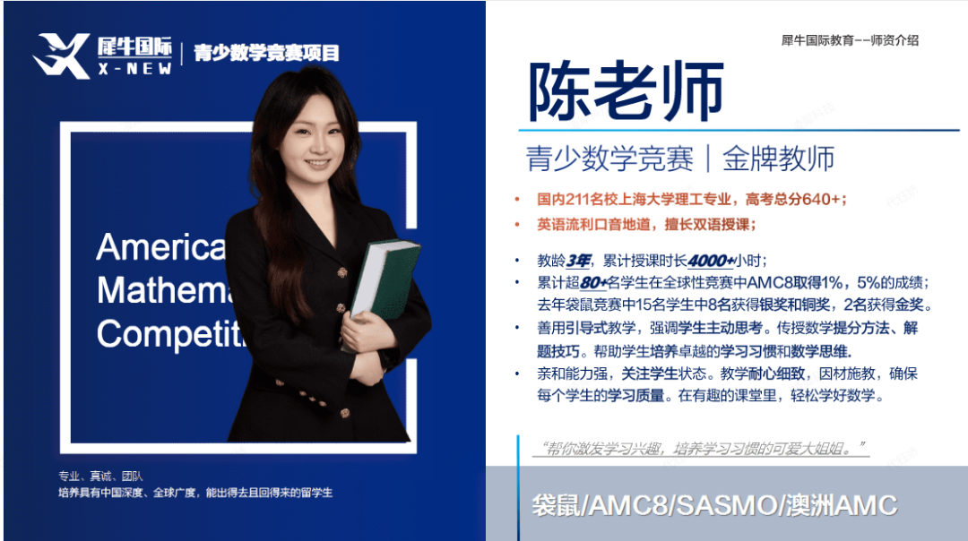 0734d7ec27799a38eb033033326ed5d.png