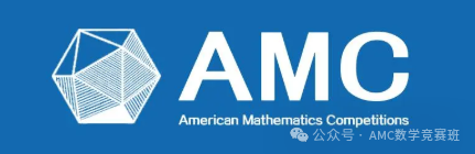 AMC8数学竞赛课程