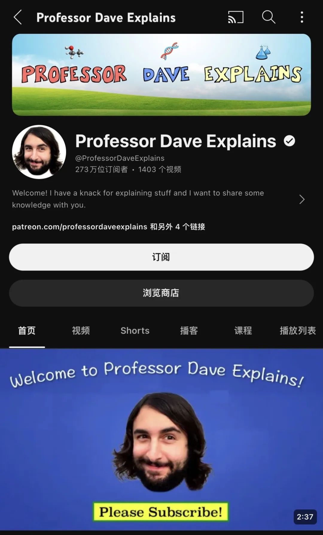 http://www.x-new.cn/zhuanti/alevel/