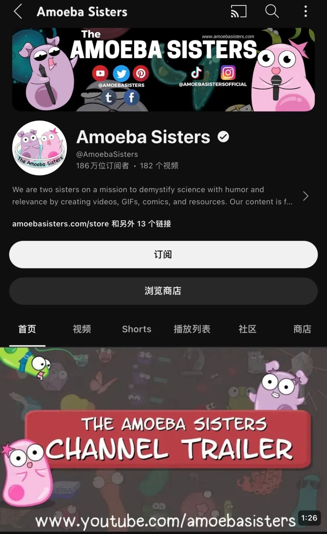 http://www.x-new.cn/zhuanti/alevel/