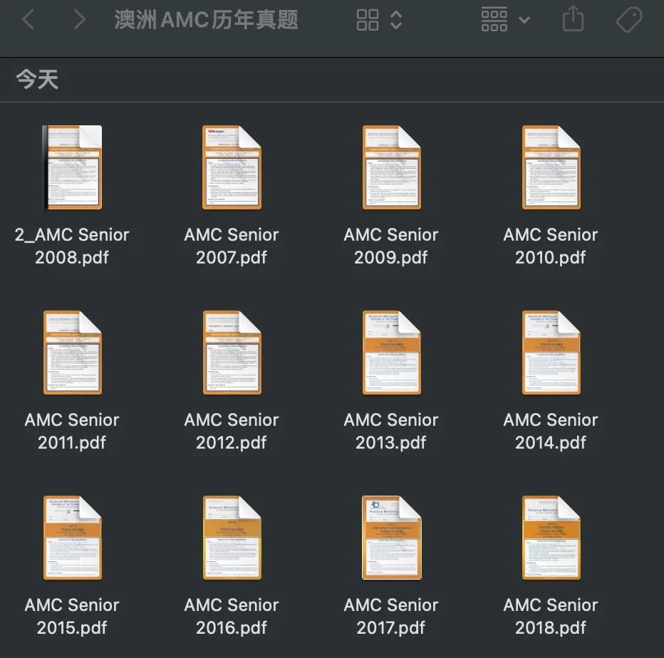 http://www.x-new.cn/zhuanti/AMC/