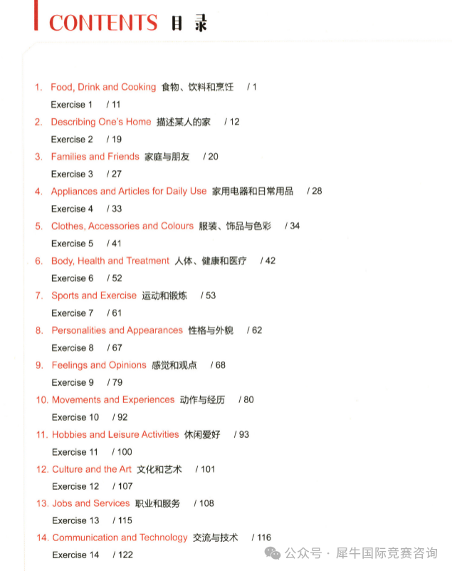http://www.x-new.cn/