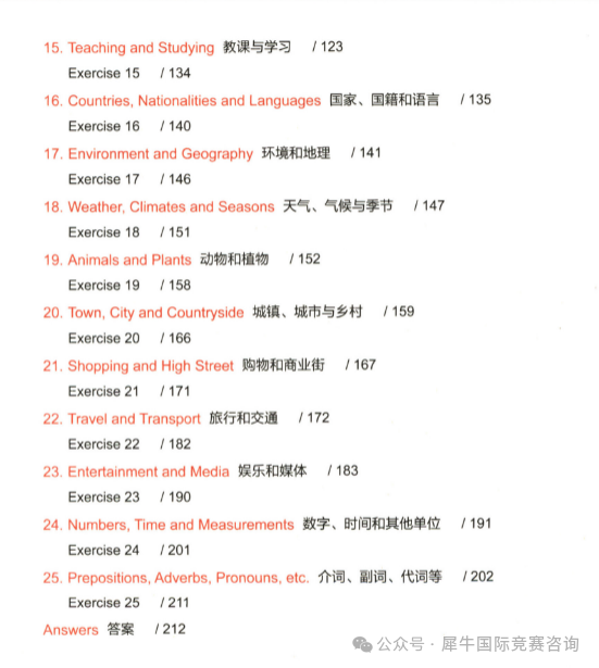 http://www.x-new.cn/