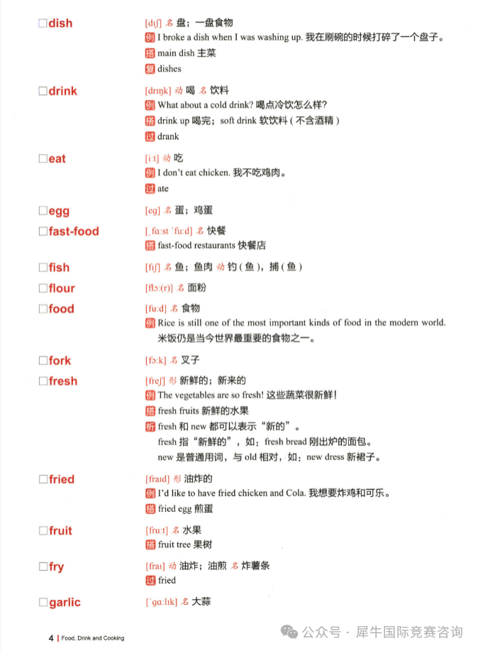 http://www.x-new.cn/