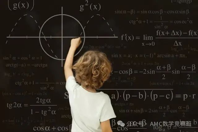 AMC8数学竞赛课程