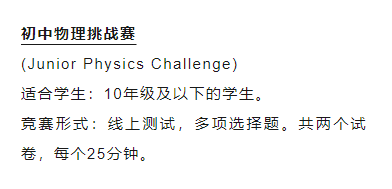 http://www.x-new.cn/zhuanti/bpho/