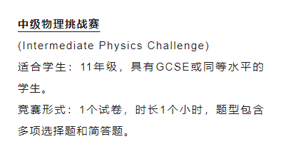 http://www.x-new.cn/zhuanti/bpho/