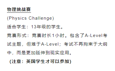http://www.x-new.cn/zhuanti/bpho/
