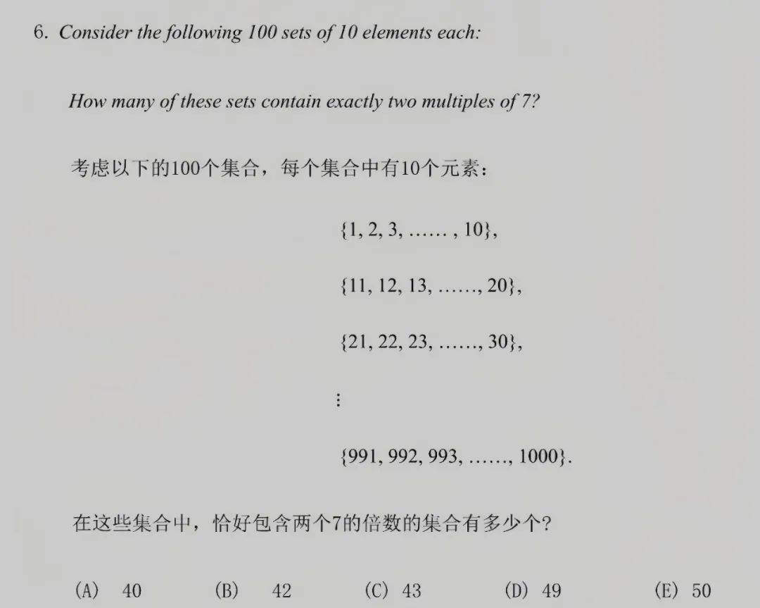 http://www.x-new.cn/zhuanti/AMC/