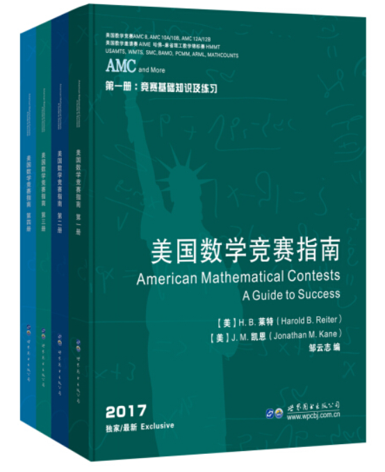 http://www.x-new.cn/zhuanti/AMC/