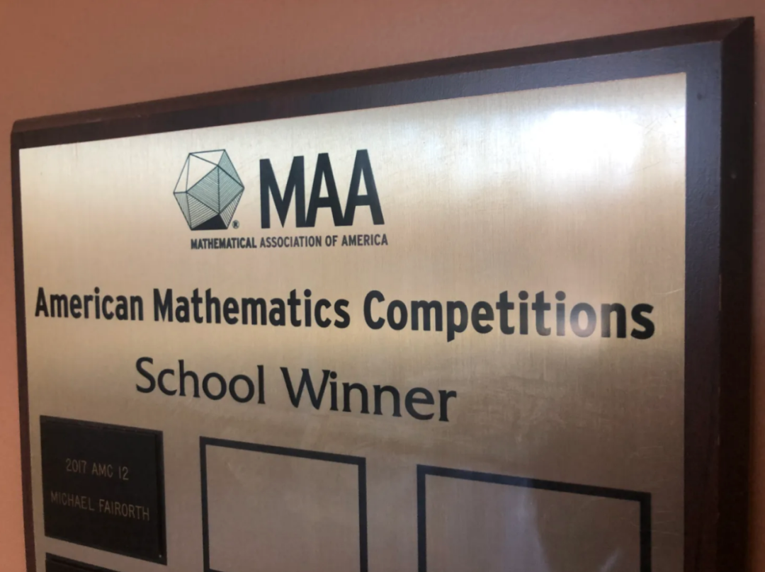AMC10数学竞赛课程详情