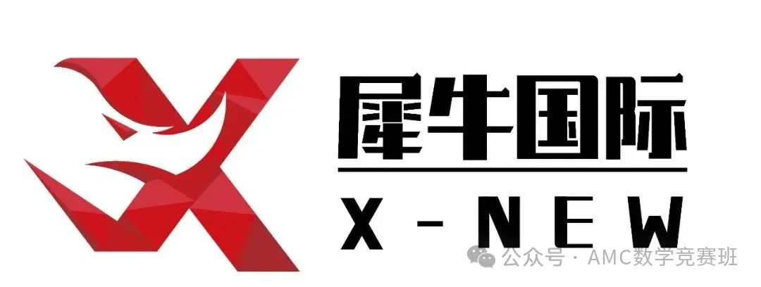 IGCSE课程辅导
