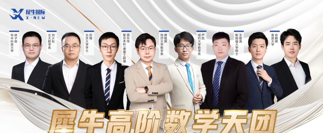 AMC10数学竞赛