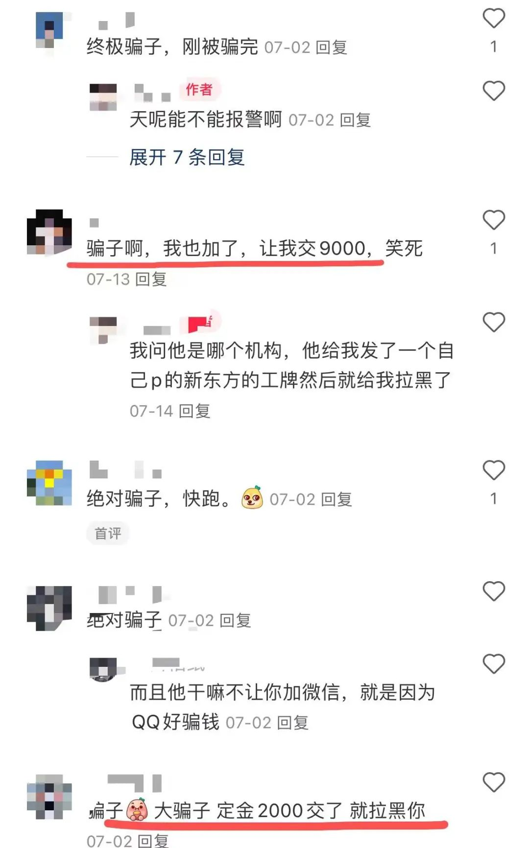 http://www.x-new.cn/zhuanti/ielts/