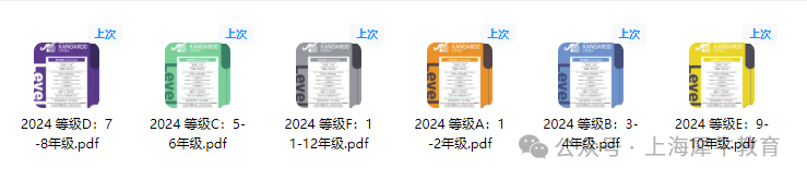 图片.png