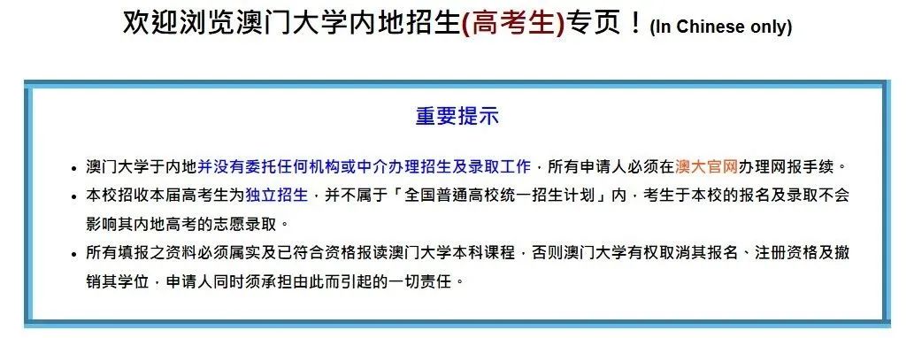 http://www.x-new.cn/zhuanti/alevel/