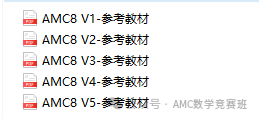 amc8考试是中文还是英文