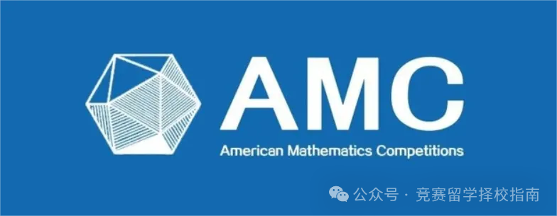 AMC8