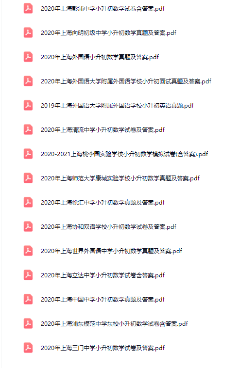 1cdab9890eb2e03dec9ba88d7b12072.png