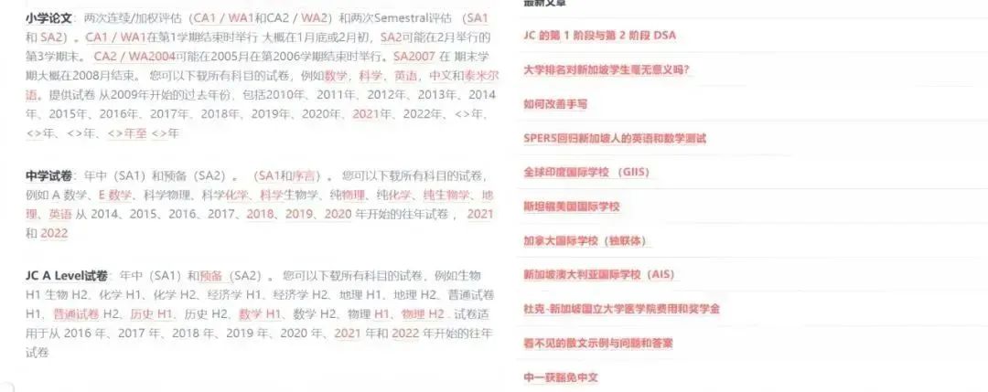 http://www.x-new.cn/zhuanti/ap/