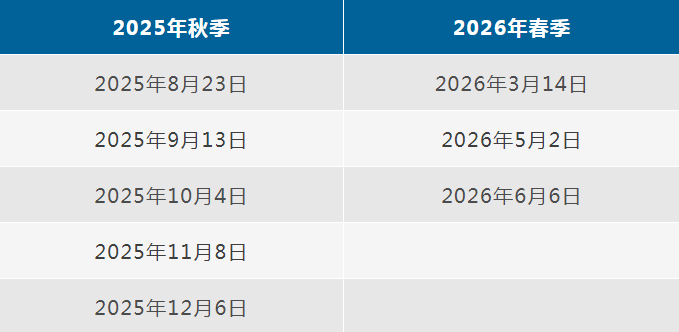 http://www.x-new.cn/#