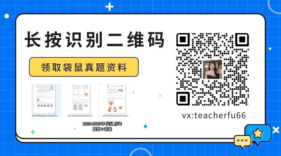 稿定设计-3.jpg