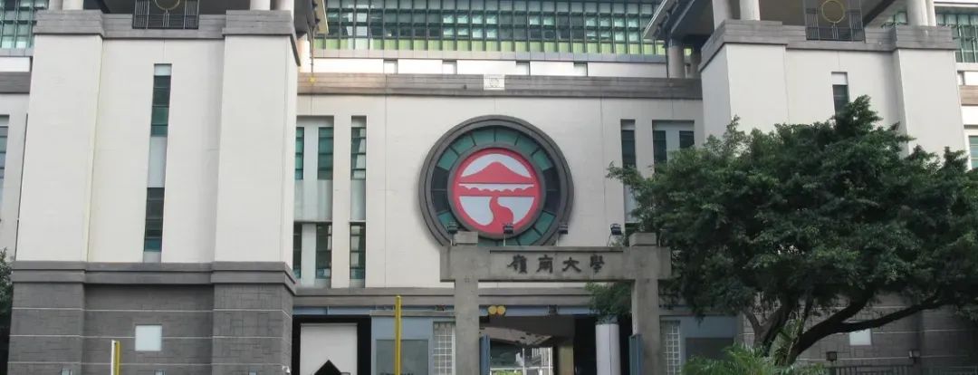 http://www.x-new.cn/zhuanti/alevel/