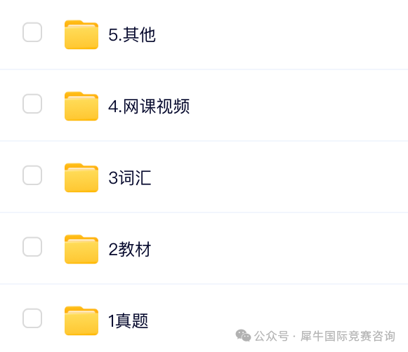http://www.x-new.cn/#